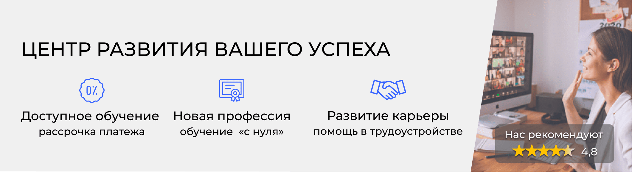 Курсы делопроизводства в Новочебоксарске. Расписание и цены обучения в  «ЭмМенеджмент»